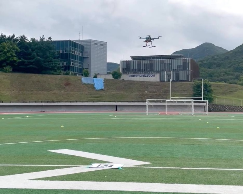 Precise Landing of an Autonomous Drone