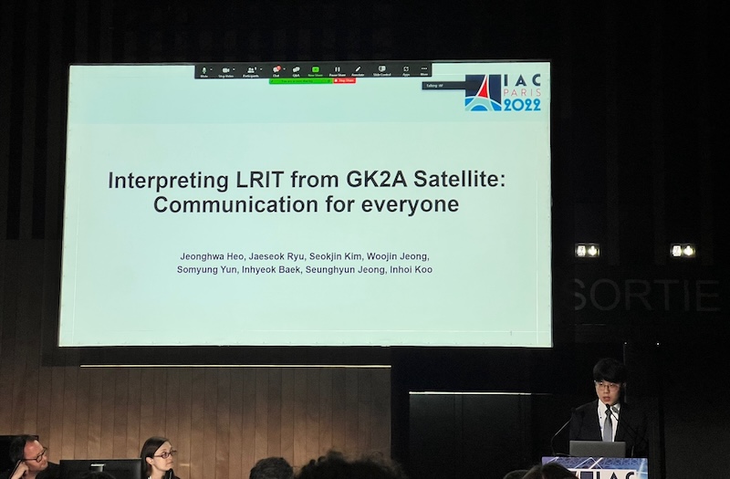 Interpreting LRIT from GK2A Satellite